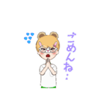 スタンプメガネっ娘（個別スタンプ：14）