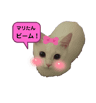 シン・こうたそスタンプ（個別スタンプ：8）