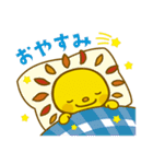 遠賀町公式キャラクターおんがっぴ―（個別スタンプ：2）