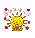 遠賀町公式キャラクターおんがっぴ―（個別スタンプ：3）