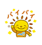 遠賀町公式キャラクターおんがっぴ―（個別スタンプ：4）