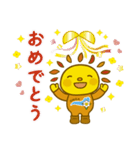 遠賀町公式キャラクターおんがっぴ―（個別スタンプ：10）