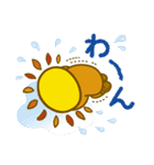 遠賀町公式キャラクターおんがっぴ―（個別スタンプ：20）