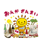 遠賀町公式キャラクターおんがっぴ―（個別スタンプ：22）