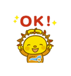 遠賀町公式キャラクターおんがっぴ―（個別スタンプ：24）