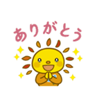 遠賀町公式キャラクターおんがっぴ―（個別スタンプ：26）