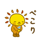 遠賀町公式キャラクターおんがっぴ―（個別スタンプ：27）