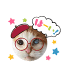 BIG_LOVE（個別スタンプ：11）