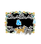 普段から使う言葉スタンプ（個別スタンプ：7）