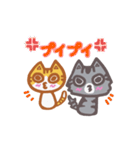 わらびん家の2匹のねこ・日常会話・関西弁（個別スタンプ：2）