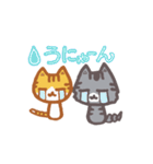 わらびん家の2匹のねこ・日常会話・関西弁（個別スタンプ：3）