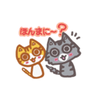 わらびん家の2匹のねこ・日常会話・関西弁（個別スタンプ：7）