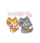 わらびん家の2匹のねこ・日常会話・関西弁（個別スタンプ：13）
