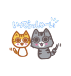 わらびん家の2匹のねこ・日常会話・関西弁（個別スタンプ：14）