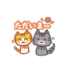 わらびん家の2匹のねこ・日常会話・関西弁（個別スタンプ：16）