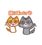 わらびん家の2匹のねこ・日常会話・関西弁（個別スタンプ：17）
