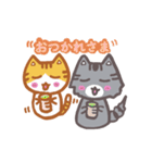 わらびん家の2匹のねこ・日常会話・関西弁（個別スタンプ：19）