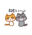 わらびん家の2匹のねこ・日常会話・関西弁（個別スタンプ：28）