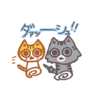 わらびん家の2匹のねこ・日常会話・関西弁（個別スタンプ：29）
