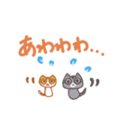 わらびん家の2匹のねこ・日常会話・関西弁（個別スタンプ：31）