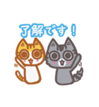 わらびん家の2匹のねこ・日常会話・関西弁（個別スタンプ：34）