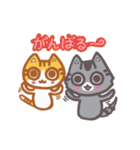 わらびん家の2匹のねこ・日常会話・関西弁（個別スタンプ：35）