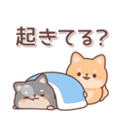 しばブラザーズ（個別スタンプ：2）