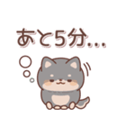 しばブラザーズ（個別スタンプ：3）