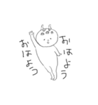 きりん師匠だよ（個別スタンプ：1）