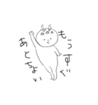 きりん師匠だよ（個別スタンプ：5）
