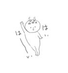 きりん師匠だよ（個別スタンプ：6）