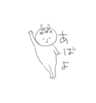 きりん師匠だよ（個別スタンプ：8）