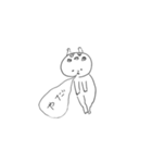 きりん師匠だよ（個別スタンプ：9）