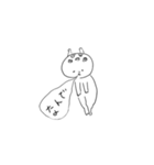 きりん師匠だよ（個別スタンプ：13）