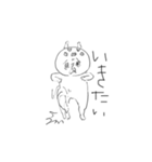 きりん師匠だよ（個別スタンプ：22）