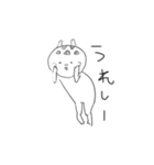きりん師匠だよ（個別スタンプ：25）