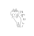 きりん師匠だよ（個別スタンプ：26）