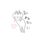きりん師匠だよ（個別スタンプ：27）