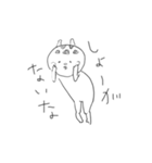 きりん師匠だよ（個別スタンプ：28）