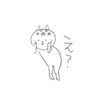 きりん師匠だよ（個別スタンプ：29）