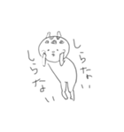きりん師匠だよ（個別スタンプ：30）