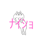 きりん師匠だよ（個別スタンプ：31）
