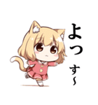 ねこみみガール（個別スタンプ：11）