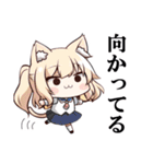 ねこみみガール（個別スタンプ：18）