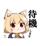 ねこみみガール（個別スタンプ：19）
