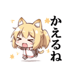 ねこみみガール（個別スタンプ：22）