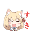 ねこみみガール（個別スタンプ：37）