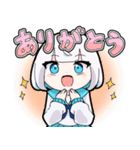 銀髪ガールちゃんのスタンプ（個別スタンプ：3）