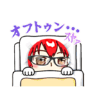 ノイジーラジオ（個別スタンプ：26）