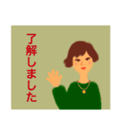 敬語ワールド（個別スタンプ：9）